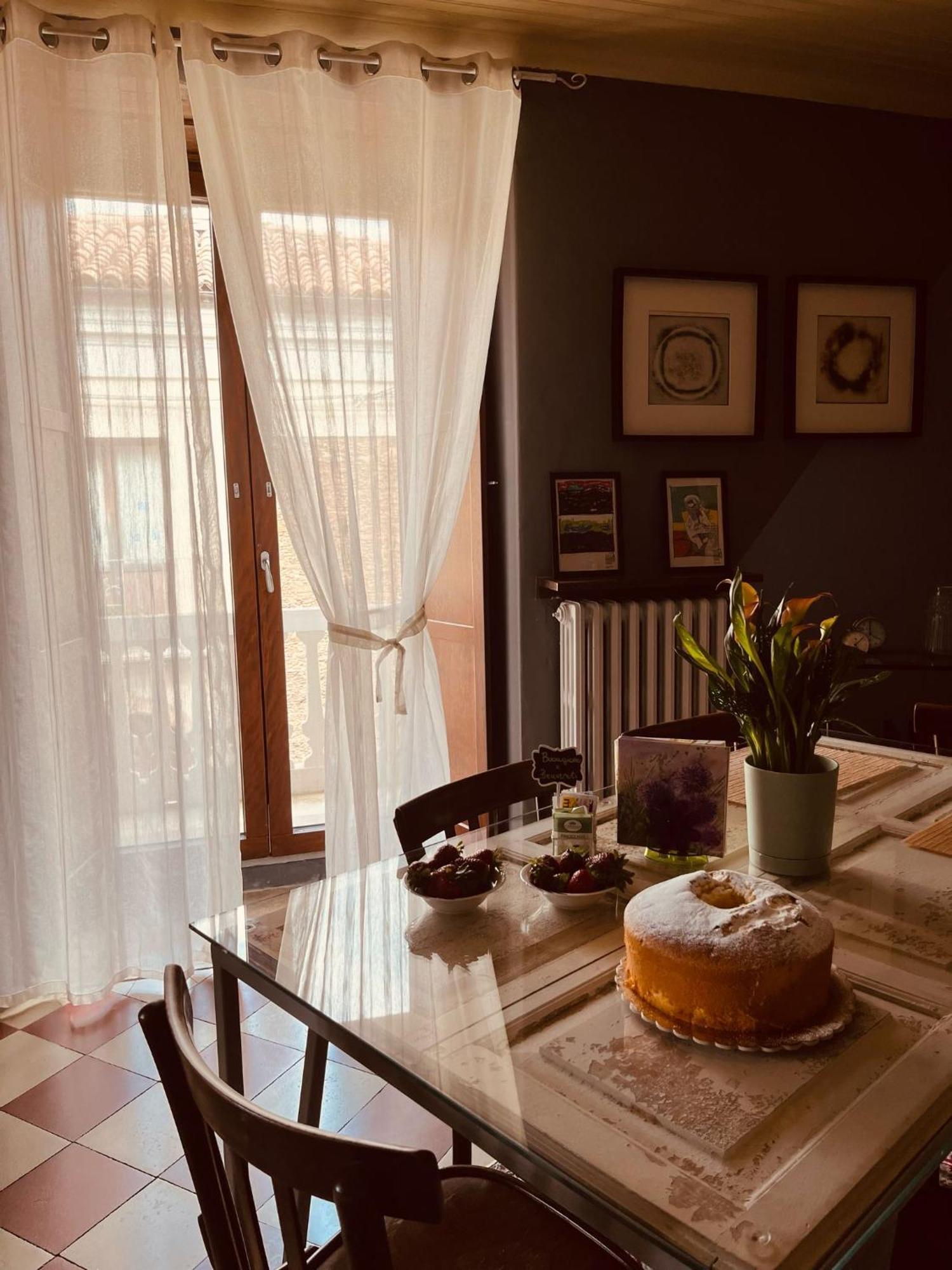Bed And Breakfast Da Peppino Bianchi Extérieur photo